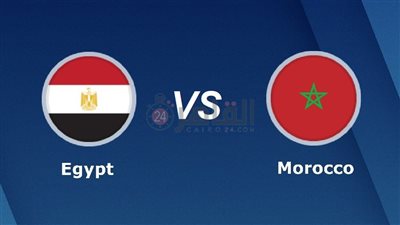 القنوات الناقلة لمباراة منتخب مصر الأولمبي والمغرب في نهائي أمم أفريقيا 2023 والتشكيل.. 3 قنوات مفتوحة
