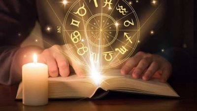 حظك اليوم وتوقعات الأبراج الخميس 20 يوليو