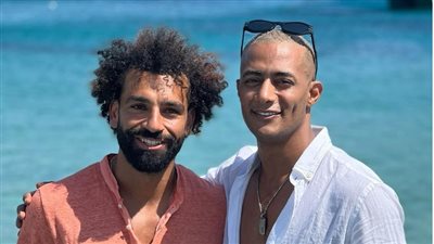 محمد رمضان رفقة مو صلاح في أول ظهور لهما معًا