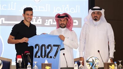 بعد انتقاله إلى الوكرة القطري.. ألعاب دمنهور يخاطب الأهلي وإنبي للحصول على حق رعاية حمدي فتحي