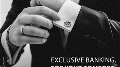 aiBANK يطلق خدمة جديدة ai Premier Elite لكبار العملاء