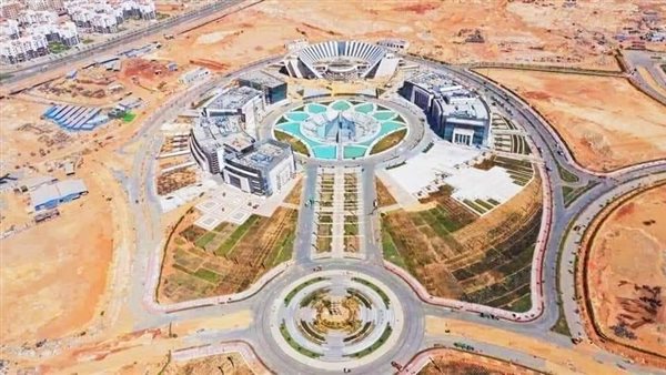 مدينة المعرفة بالعاصمة