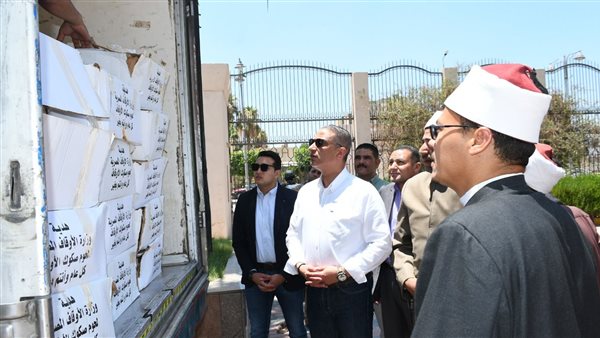 محافظ الفيوم