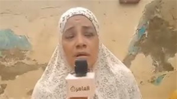 السيدة صاحبة الاستغاثة