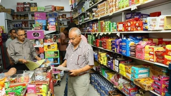 المحلات التجارية