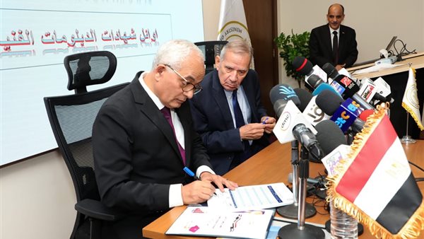 اعتماد وزير التعليم