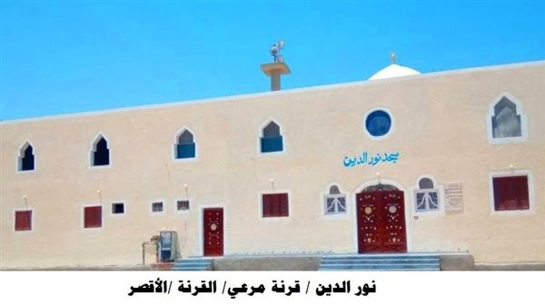 افتتاح مسجد