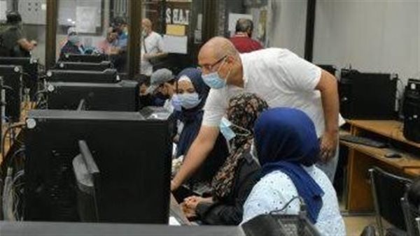 تنسيق المعاهد والكليات