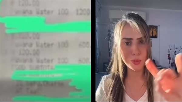 البلوجر سارة