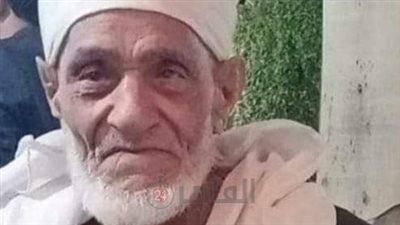 حسن الخاتمة.. تشييع جثمان مسن توفي أثناء أداء صلاة الجمعة بالفيوم