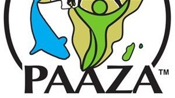 حديقة الحيوان بالجيزة