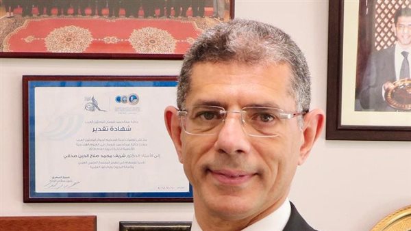 الدكتور شريف صدقي