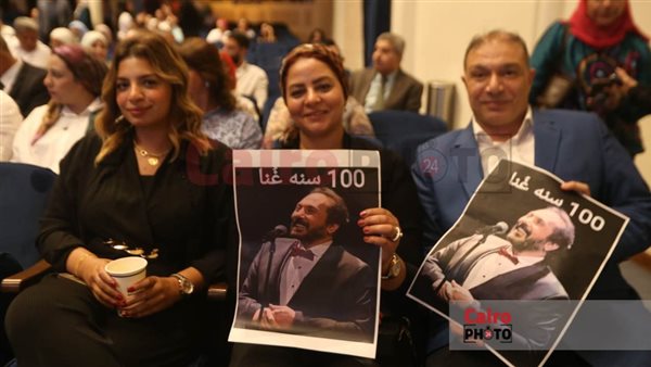 جمهور حفل علي الحجار