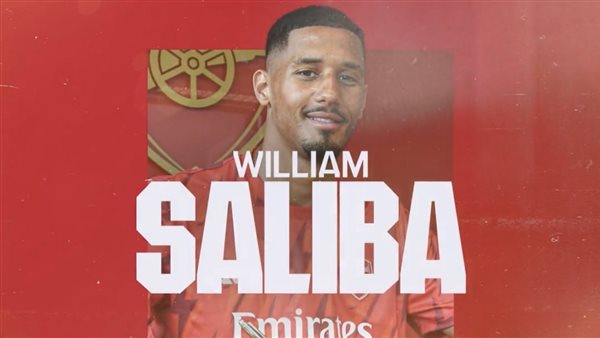 ويليام ساليبا 