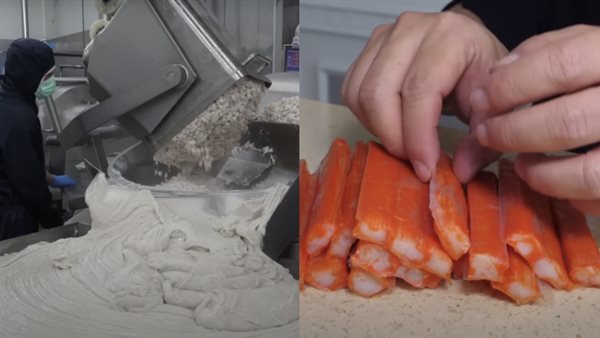 أصابع الكابوريا 