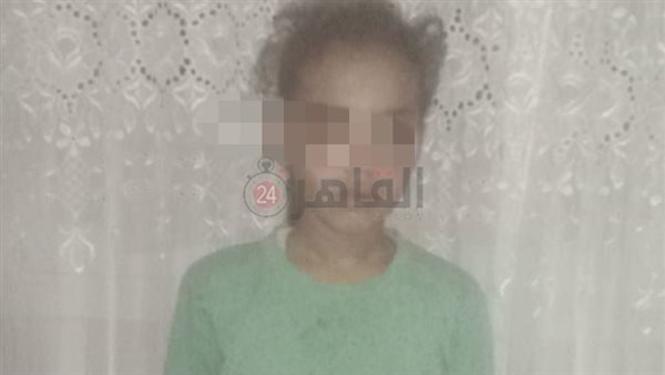 الطفلة المعتدى عليها