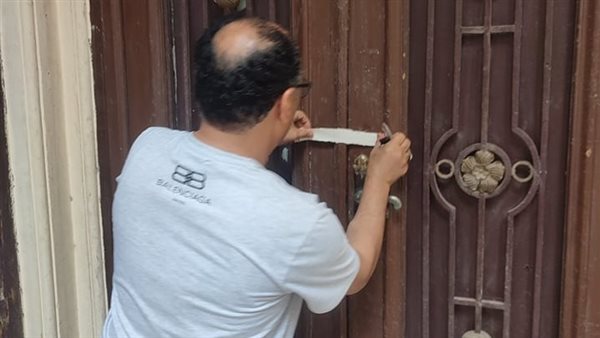 غلق منشآت- أرشيفية