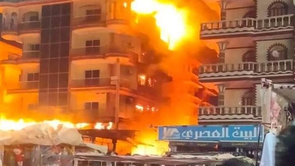 اندلاع الحريق