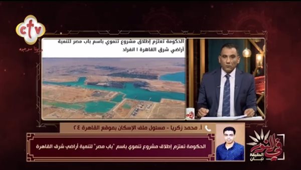 الصحفي محمد زكريا