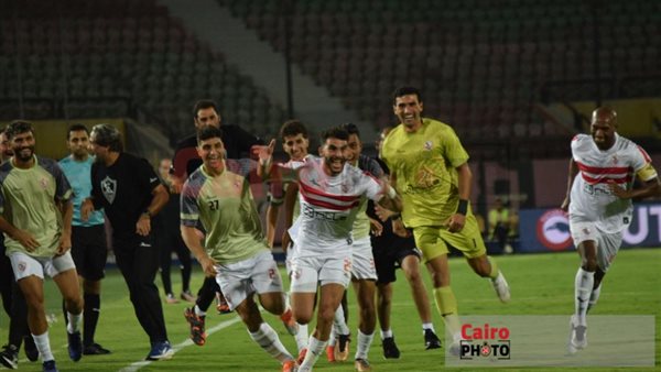 الزمالك 