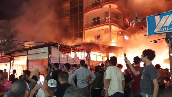 حريق العقار