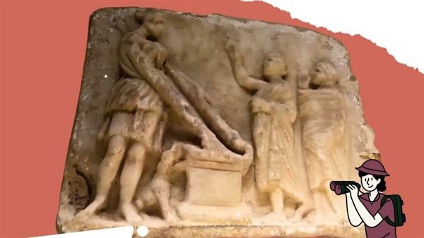  لوحة نذرية لأرتميس