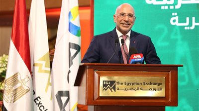 طاقة عربية تعتزم الاستحواذ على إحدى الشركات في نشاط التمويل الاستهلاكي