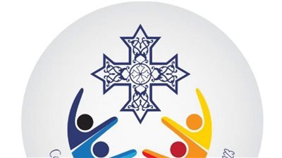 في نسخته الـ21.. ألمانيا تستضيف مؤتمر شباب أوروبا القبطي الأرثوذكسي لهذا العام