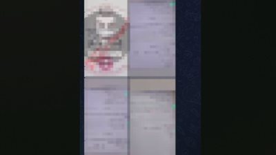 شاومينج يزعم تداول امتحان الفلسفة والمنطق لطلاب الثانوية العامة.. والتعليم تحقق