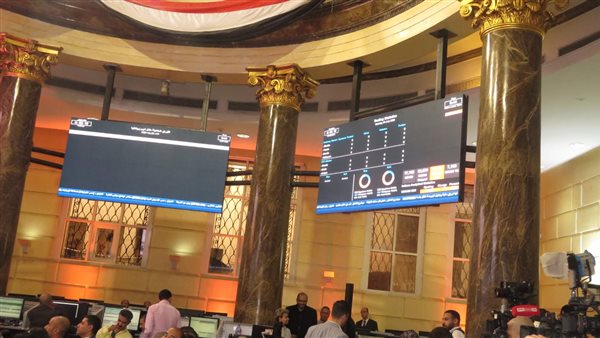 بدء التداول على أسهم