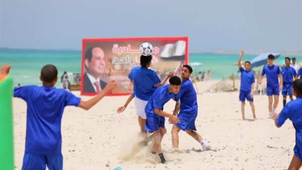 معسكرات صيفية بشاطئ