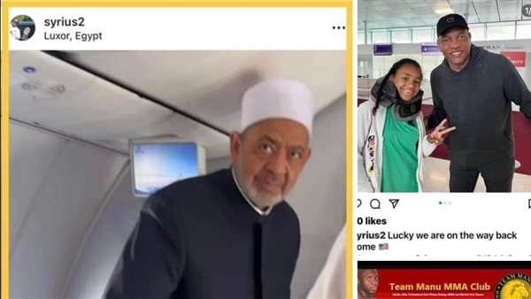 مدرب الملاكمة الأمريكي