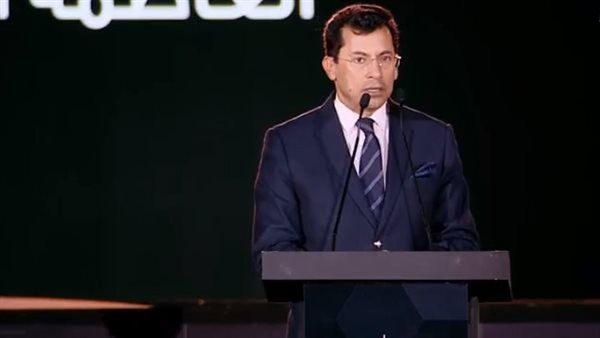 أشرف صبحي وزير الشباب