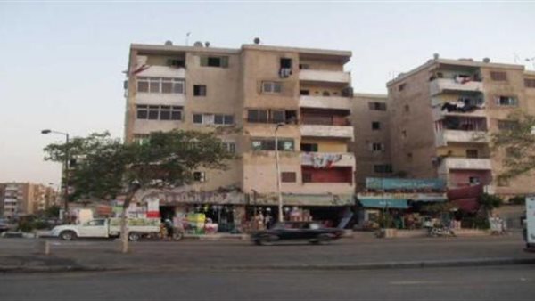 مدينة السلام