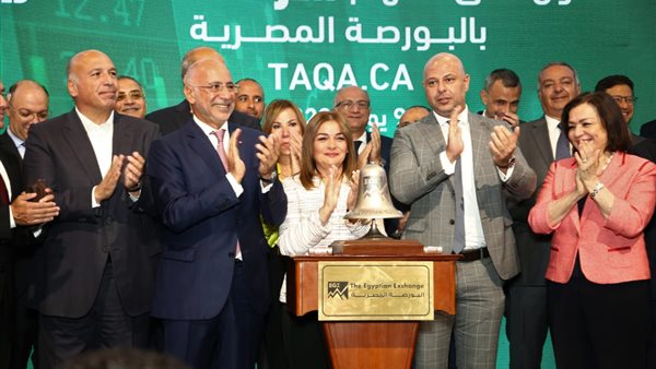 رئيس البورصة