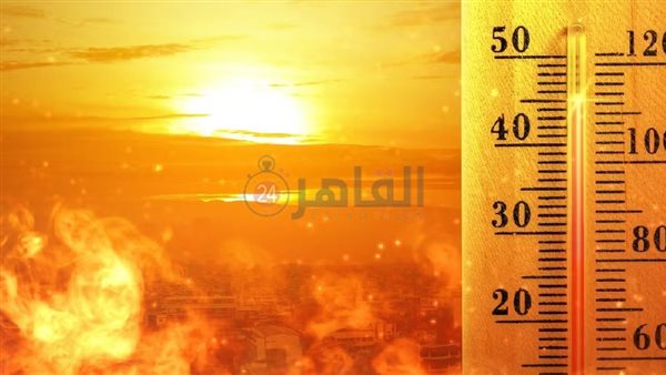 منخفض الهند الموسمي