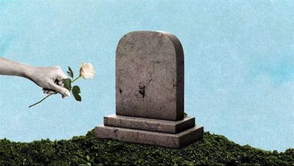 دعاء للمتوفي قبل