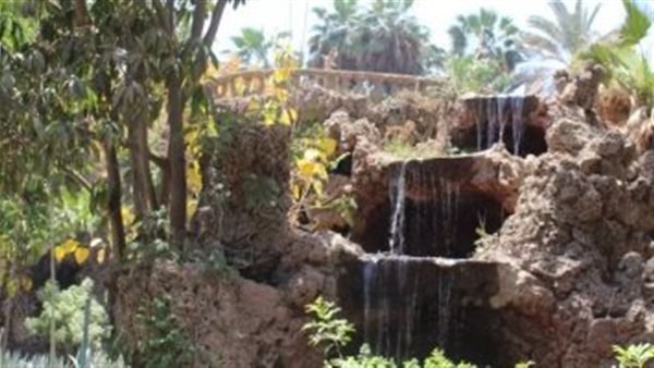 حديقة الحيوان