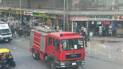 السيطرة على حريق وحدة سكنية في خالد بن الوليد بالإسكندرية