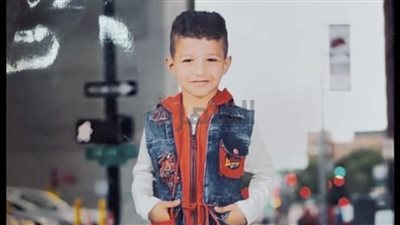 أول صورة لـ صبي الشرقية المعثور عليه متفحمًا وفي حالة تحلل | خاص