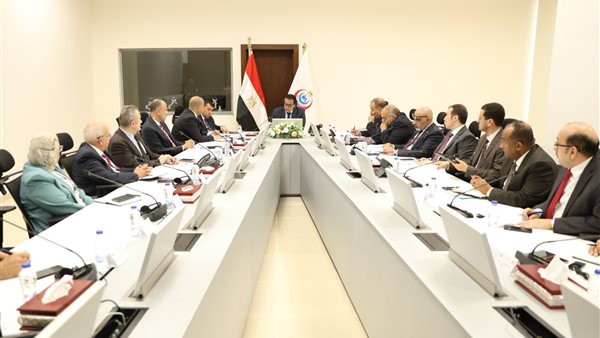 الاجتماع الدوري لـ