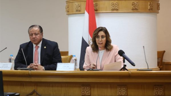 كلمة الوزيرة في الاحتفال