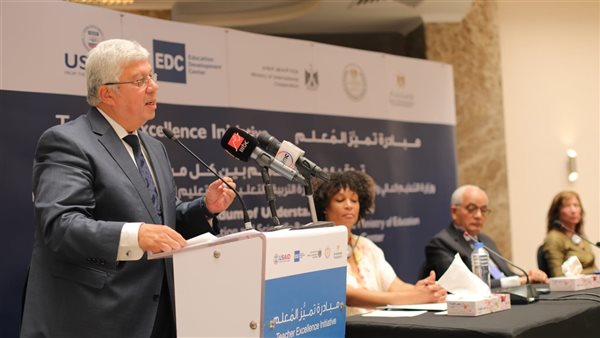 وزير التعليم العالي