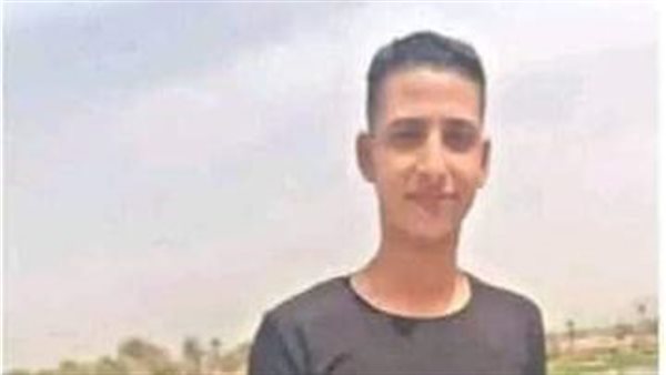 الشاب المتوفى