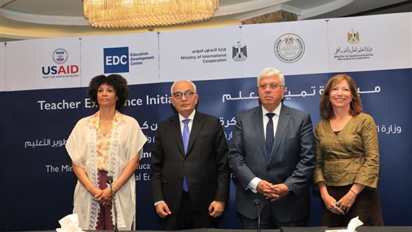 جانب من برتوكول التعاون