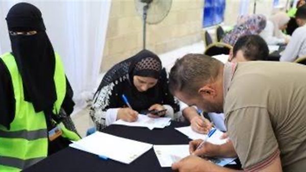 ملتقة توظيف