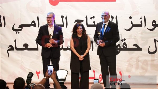 جمال سليمان - مدحت