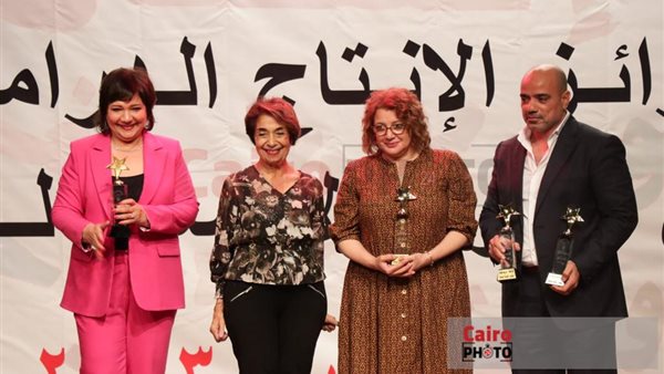 صناع مسلسل الهرشة