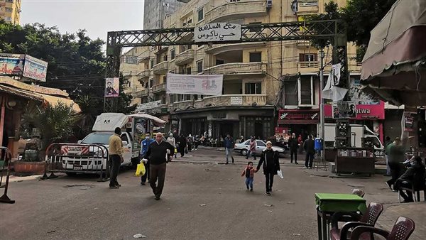  باكوس بالإسكندرية