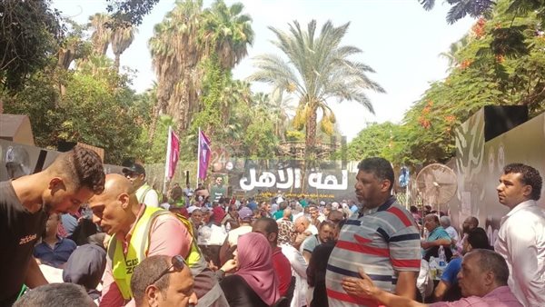 حفل افطار العاملين